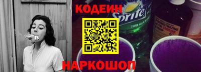 каннабис Пенза