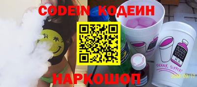 MDMA Premium VHQ Партизанск
