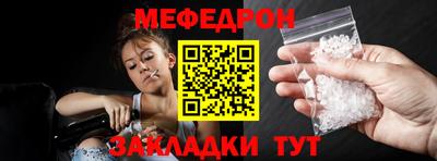 каннабис Пенза