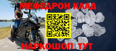 каннабис Пенза