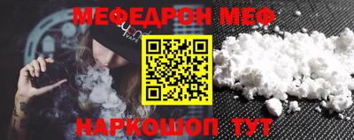 MDMA Premium VHQ Партизанск