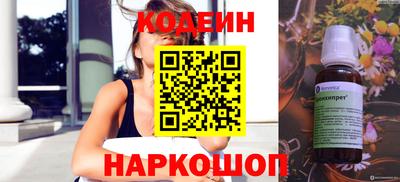 MDMA Premium VHQ Партизанск