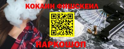 каннабис Пенза