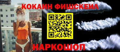 каннабис Пенза