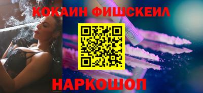 каннабис Пенза