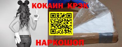 каннабис Пенза
