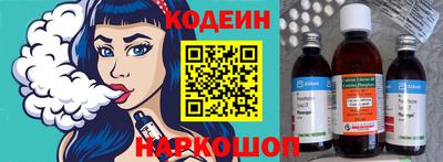 мяу мяу мука Первоуральск