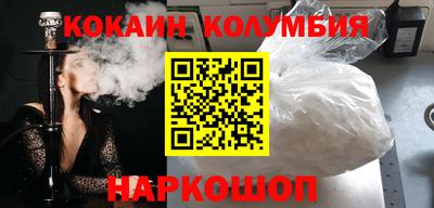 мяу мяу мука Первоуральск