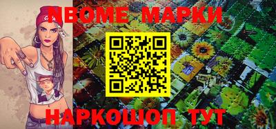 MDMA Premium VHQ Партизанск