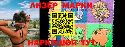 MDMA Premium VHQ Партизанск