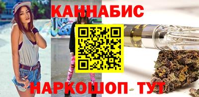 MDMA Premium VHQ Партизанск