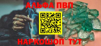 MDMA Premium VHQ Партизанск