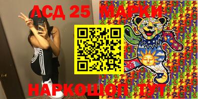 MDMA Premium VHQ Партизанск
