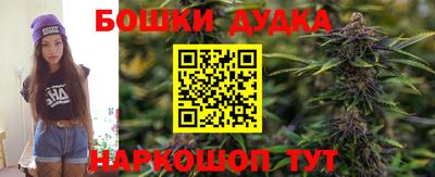 мяу мяу мука Первоуральск