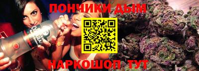 MDMA Premium VHQ Партизанск