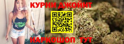 мяу мяу мука Первоуральск