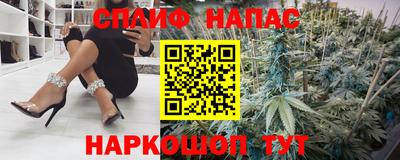 мяу мяу мука Первоуральск