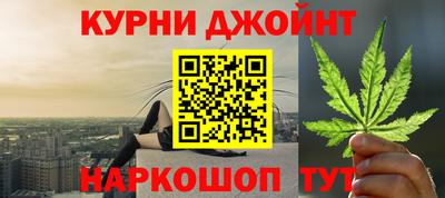 мяу мяу мука Первоуральск
