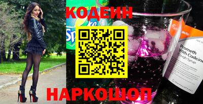 мяу мяу мука Первоуральск
