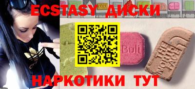 каннабис Пенза