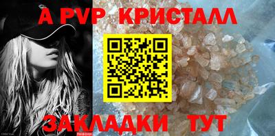 мяу мяу мука Первоуральск