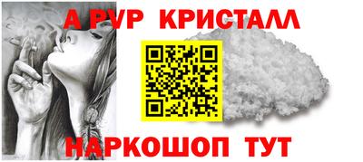 мяу мяу мука Первоуральск