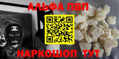 MDMA Premium VHQ Партизанск