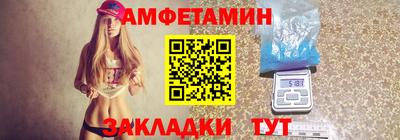 каннабис Пенза