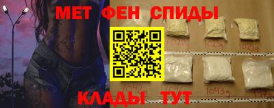 MDMA Premium VHQ Партизанск