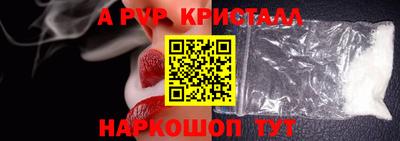 мяу мяу мука Первоуральск