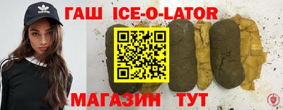 MDMA Premium VHQ Партизанск