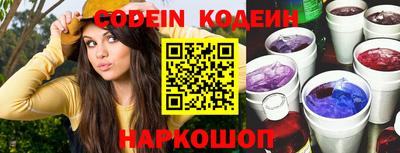 MDMA Premium VHQ Партизанск