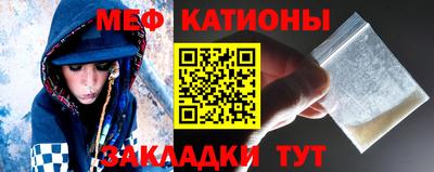 каннабис Пенза